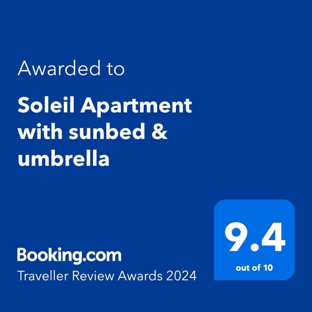 Soleil Apartment With Sunbed & Umbrella วญอเรอ ภายนอก รูปภาพ